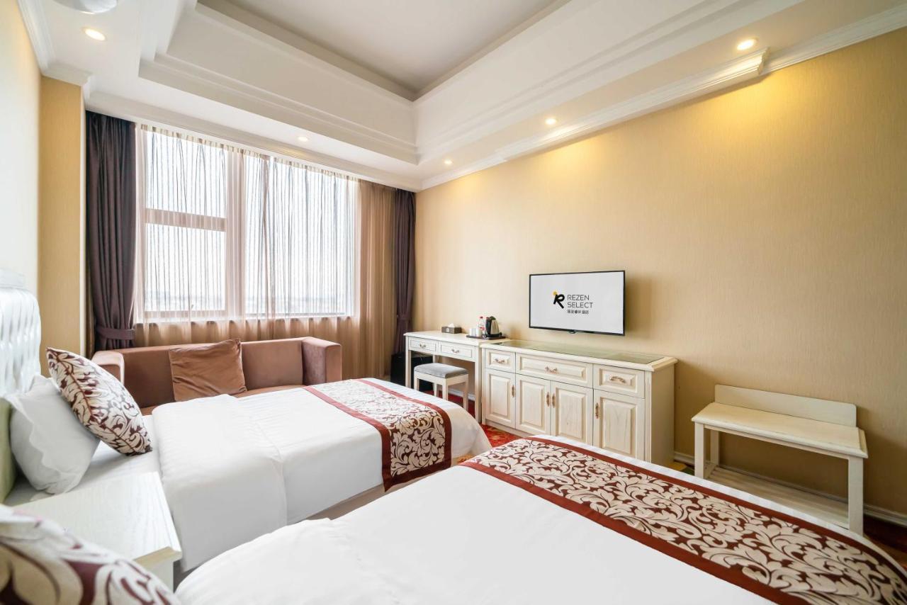 Hotel Pudong Airport Licheng Ruixuan 4*