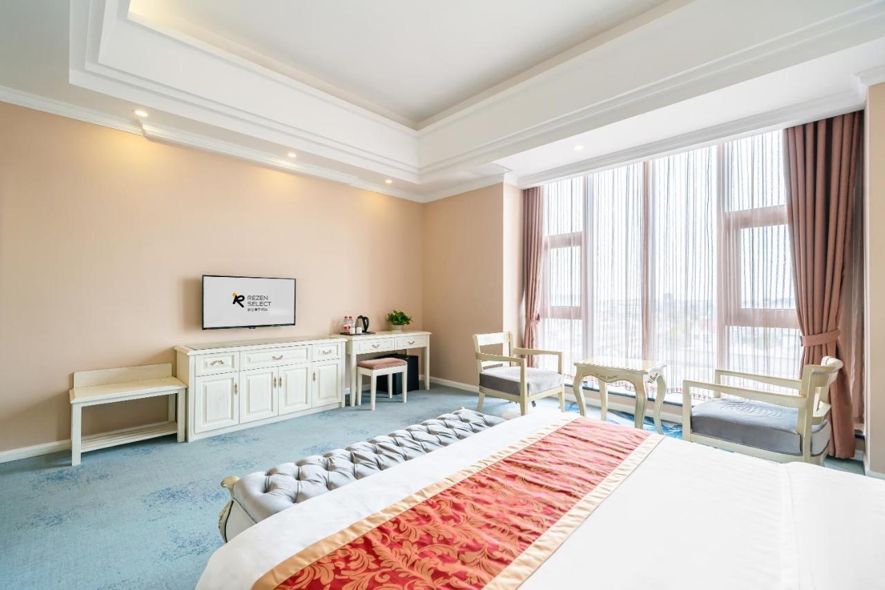 Hotel Pudong Airport Licheng Ruixuan 4*