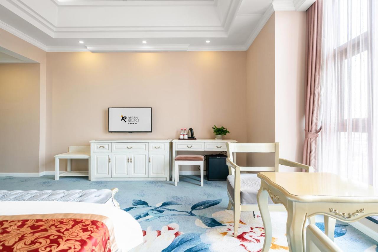 Pudong Airport Licheng Ruixuan Hotel 4*