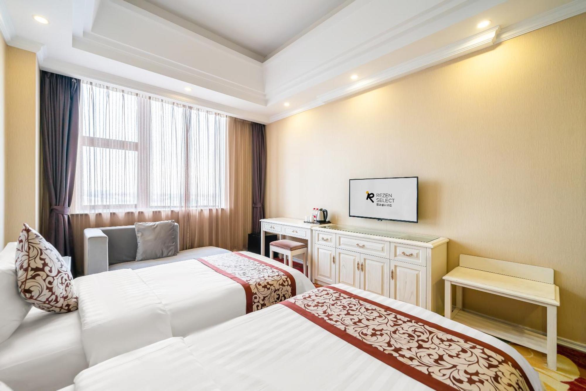 Pudong Airport Licheng Ruixuan 4*