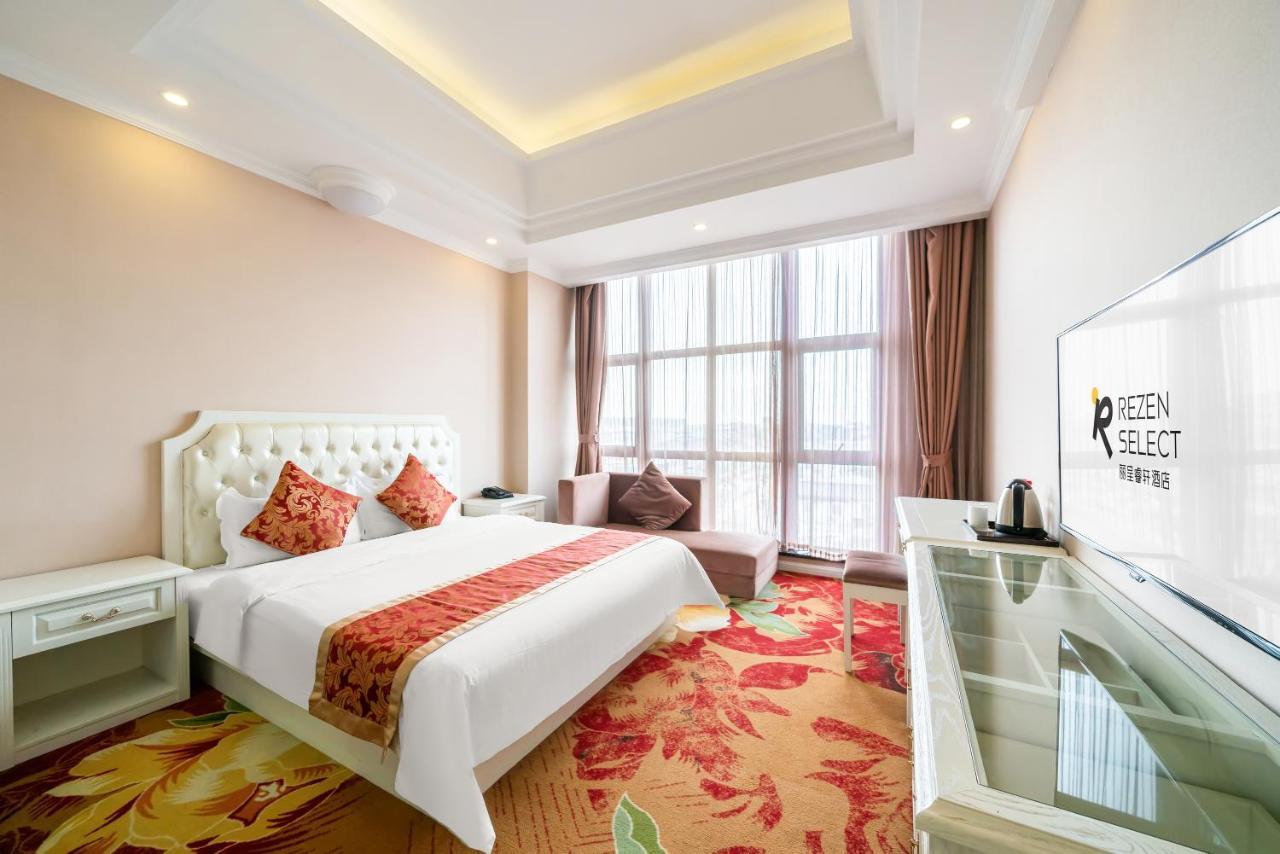 Hotel Pudong Airport Licheng Ruixuan 4*