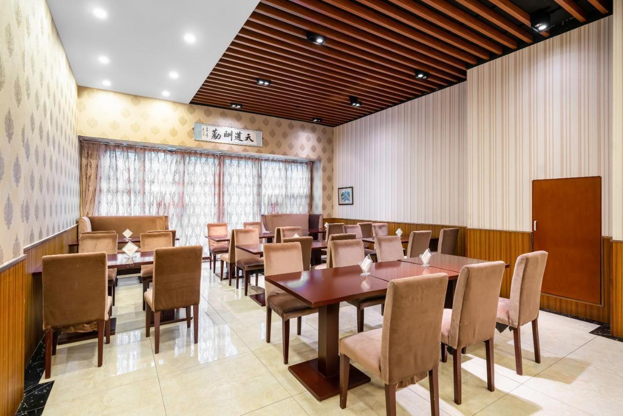 Hotel Pudong Airport Licheng Ruixuan Shanghai