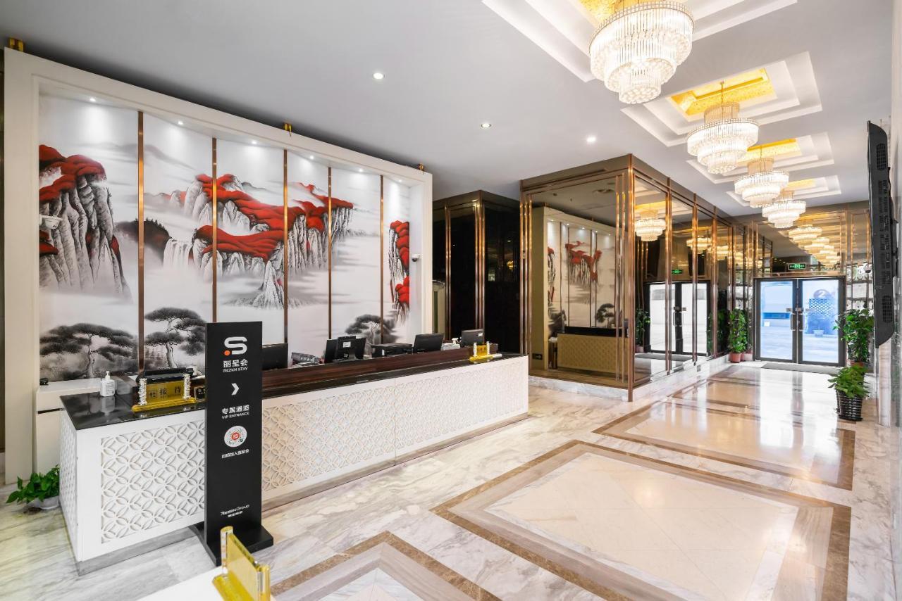 Hotel Pudong Airport Licheng Ruixuan